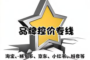 中乙综述：广州豹8战全胜领跑南区 陕西联合小胜领跑北区